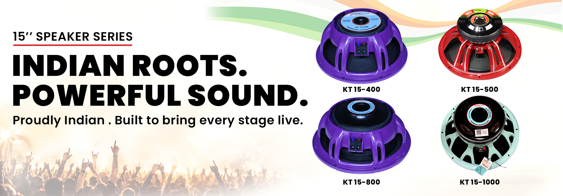 kt series 15 inch