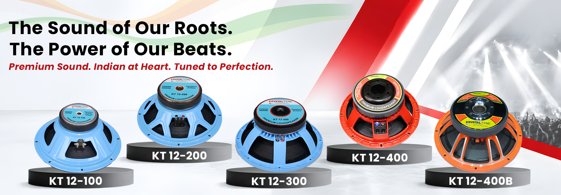kt series 12 inch